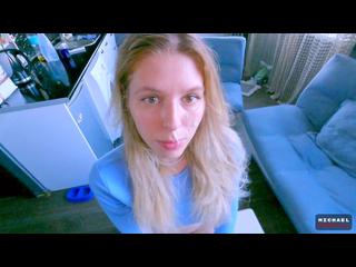 I got fucked by my boyfriends friend