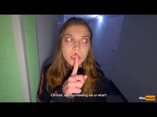 We fucked in the stairwell while parents are at home - Cum in panties and put them on - POV 4K