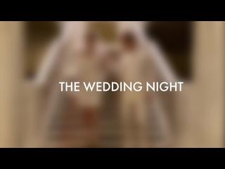 The wedding night