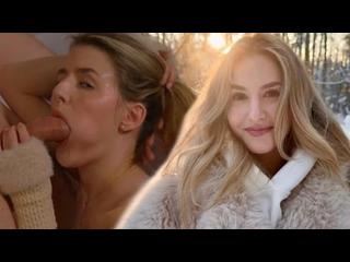 Я встретил незнакомку, которая согласилась выпить чаю и позволила мне трахнуть её тугую киску- ViXXXie Rox