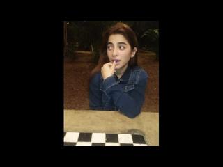 A friend vibrated me in the park