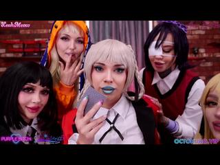 Compulsive Gambler Orgy by Octokuro