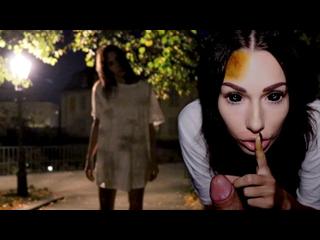 #Halloween2019 | A SHAIDEN STORY - The Girl In White | Shaiden Rogue