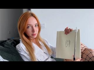 A young sexologist helped a guy solve his difficult problem...