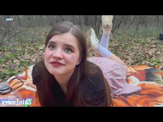 Шлюшка-Нимфоманка Нашла Хуец В лесу И Была Выебанна И Залита Сперпмой