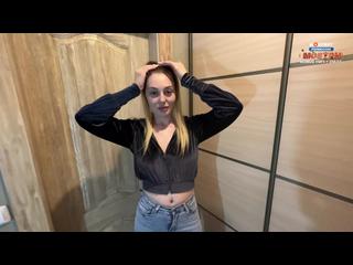 I can pay the delivery guy with sex - Courier Fucked a Beautiful Girl Bitch with Long Hair