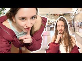 Примерочная Passion в торговом центре