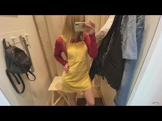 Didn't Buy Anything But Fucked In The Fitting Room.