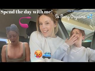 Orgasm Vlog Day!! Join me for a full day of public lush fun, BTS and so much cumming!