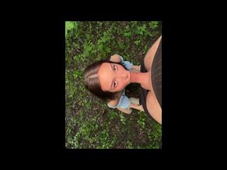 поймали за минетом в лесу