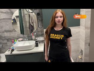 Big ass stepsister fucked in the toilet