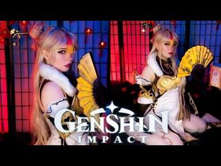 Ning Guang made you work off your debt - Trailer - MollyRedWolf