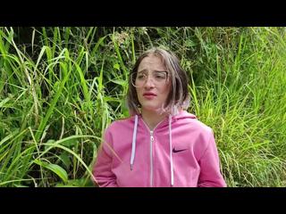 DESCONOCIDA PIDE QUE LA LLEVEN A SU CASA Y PAGA CON SEXO EN EL BOSQUE