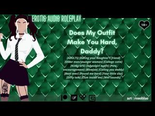 [Audio Roleplay] Does My Outfit Make You Hard, Daddy? [Your Little Slut] [Kinky GFE]