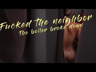 My neighbor peeped on me while I was taking a bath.