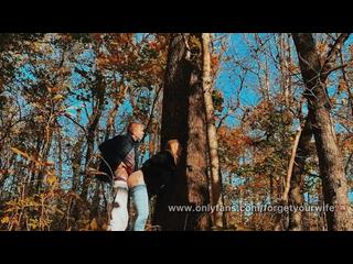 Fucked a beauty with a big ass in the forest while walking