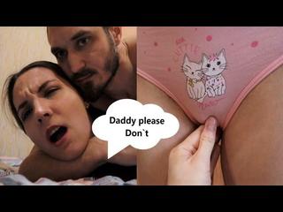 If you have a step daughter, then you will always have anal sex