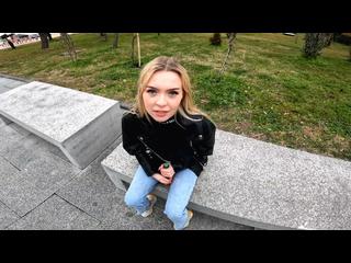 I met her on the street and fucked her at home on camera.