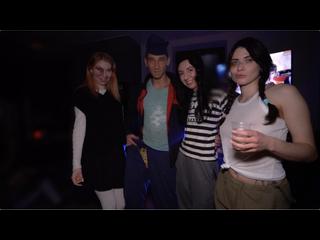 Дикая Оргия на Секс Вечеринке - Студенты Трахаются и Получают Оргазмы