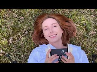 Day In The Forest With Me