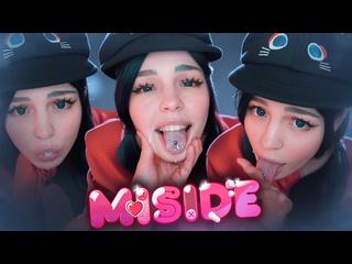 Мита из «MiSide» проглотила всю сперму