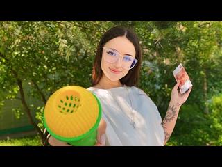 ДЕНЬГИ ИЛИ ПОДАРОК - ТРАХ В ЛЕСУ?🌳