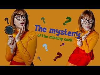Velma sucked a big cock. Blowjob. Cum on glasses. Cum on face.
