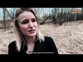 Social Experiment Ended For Presenter With Cum In Her Pussy