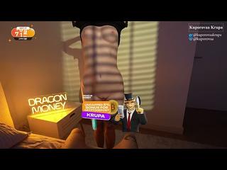 Секс и минет с рыжеволосой красоткой в соблазнительных трусиках | Купоровая крупа