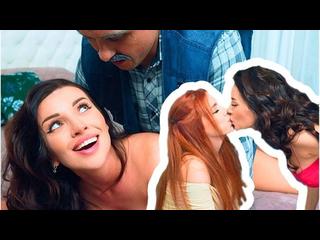 Студентка во время вечеринки изменила парню с его дедом