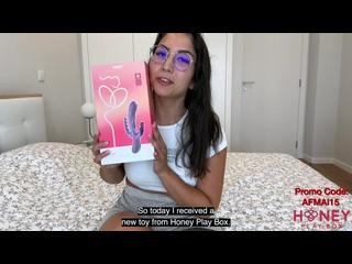 I TRIED A NEW SEX TOY FROM HONEYPLAYBOX