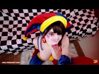 The Amazing Digital Circus. Pomni Will Make You Cum Nonstop - Trailer - MollyRedWolf