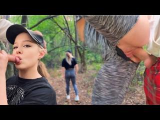 Montanasvibe встретила незнакомца в лесу и сразу же потрахалась