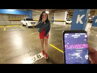 I want to squirt at the Mall parking lot