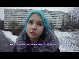 Вернул бывшую девушку с помощью члена