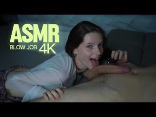 ASMR blow job / mouth sounds | Kuporovaa Krupa