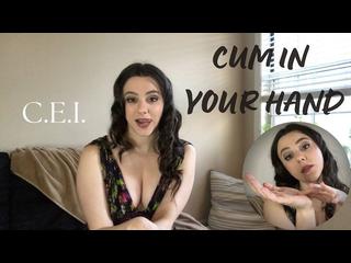 CEI from Your Naughty Step Sister Mia Nyx