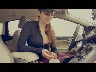 POV Public Parking Lot JOI... *ALTERNATE CEI ENDING*