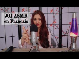 JOI ASMR en Français de Trish Collins - donne-moi ton orgasme en douceur!