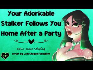 Your Adorkable Stalker Follows You Home After a Party [Obsessed With Your Cock]
