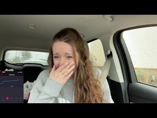 PUBLIC LUSH ft. Target AND a Starbucks drive thru! I was too horny to stop OMG!!