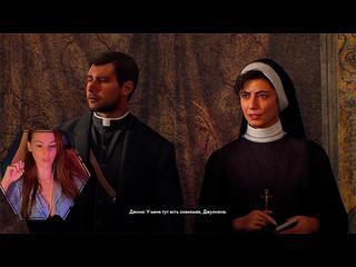 Секреты раскопок, пропавшая монахиня: Indiana Jones и Большой круг