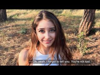 ЗАТЕРЯННЫЙ В ЛЕСУ - У нее теперь проблемы с доверием