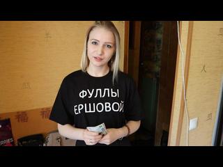 Older StepBrother caught his StepSister stealing and taught her a lesson!- Family Therapy | Part 1