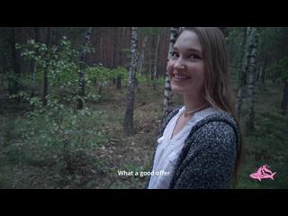 Дал много спермы красивой нимфоманке в лесу (часть 2)
