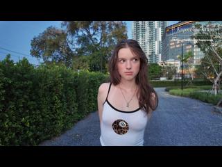 Ovulation of a stranger on my dick | Kuporovaa Krupa