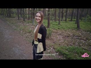 Сексуальная нимфоманка в лесу заставила меня кончить ей в рот