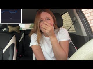 Braless pit stop in the drive thru with my lush on MAX!