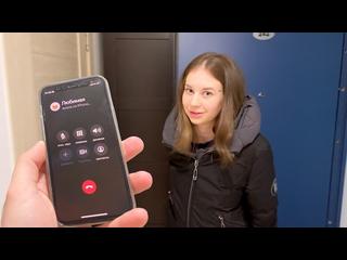 It's good that my girlfriend is always late, I have time to fuck her friends.