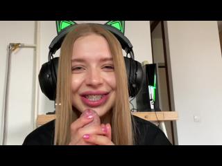 Минет лучшему другу. Лишила девственности этого скромника. Californiababe.